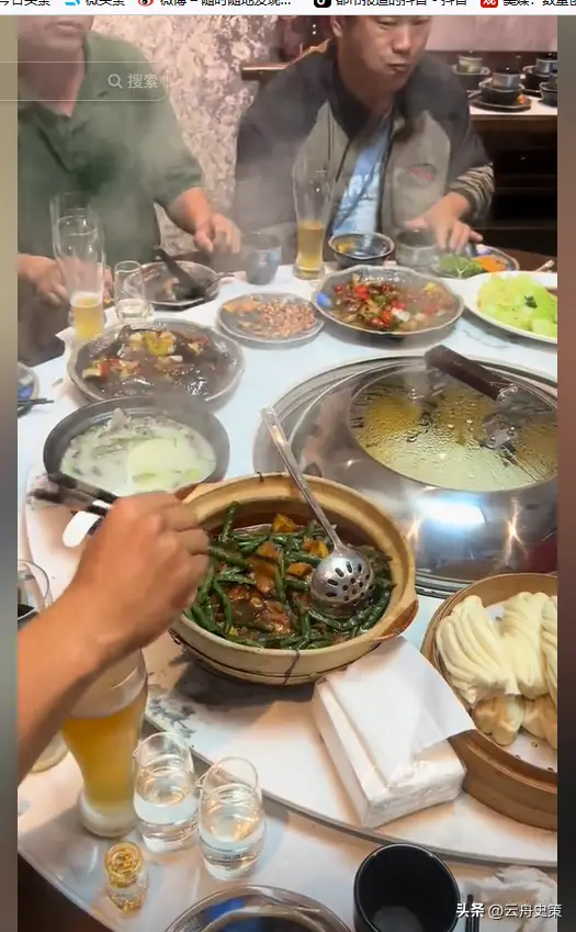 内容图片