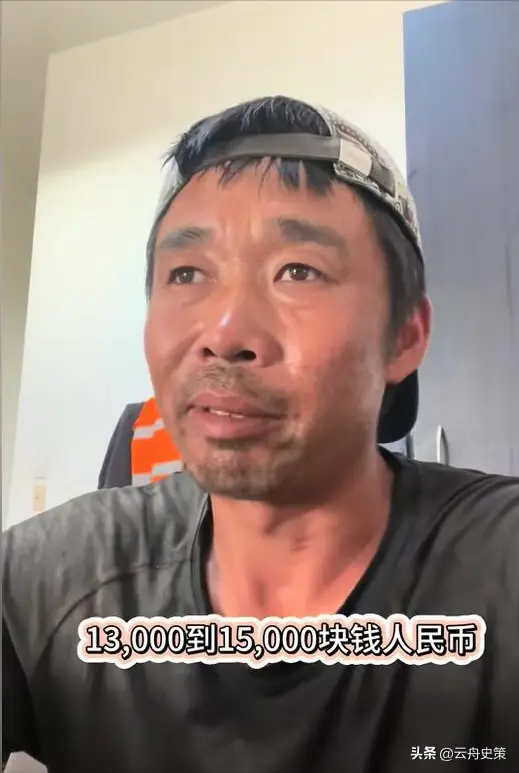 内容图片