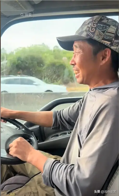 内容图片