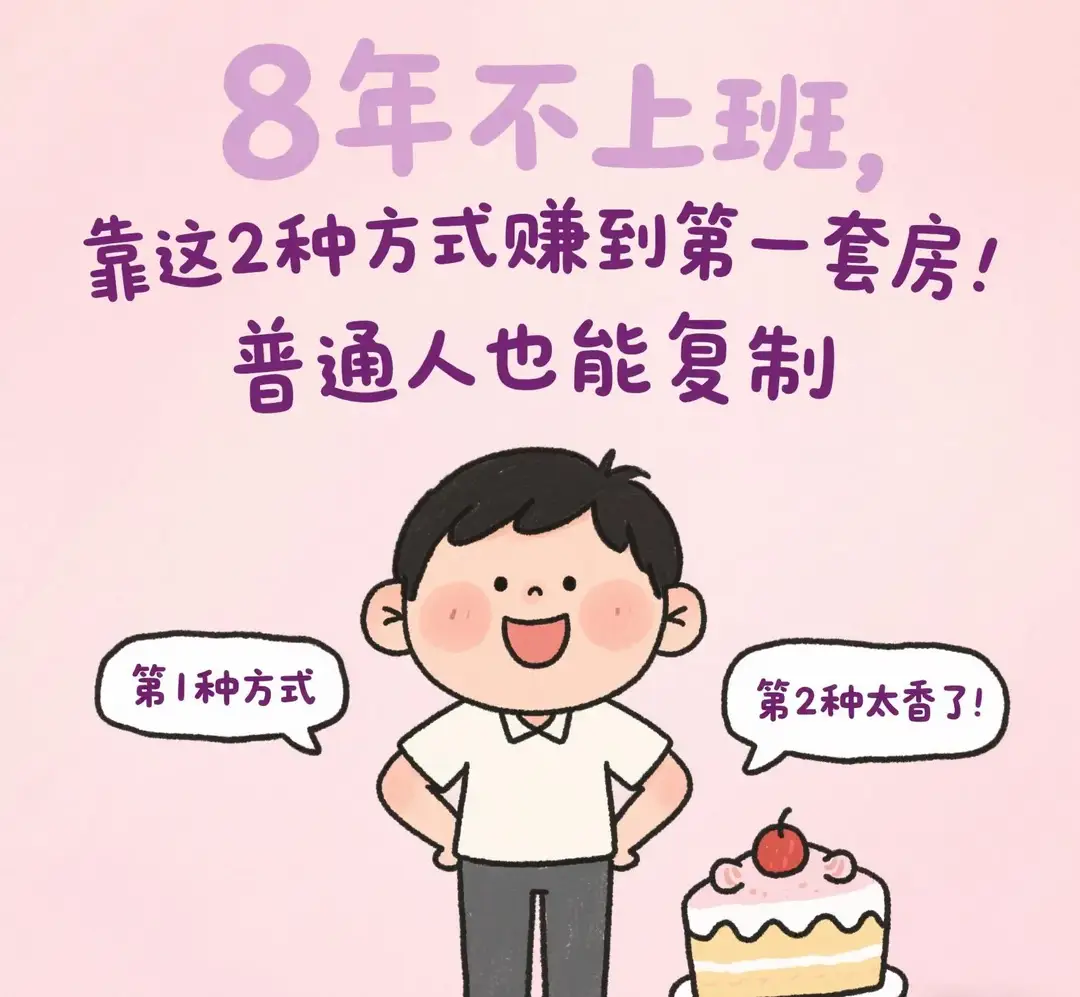 内容图片