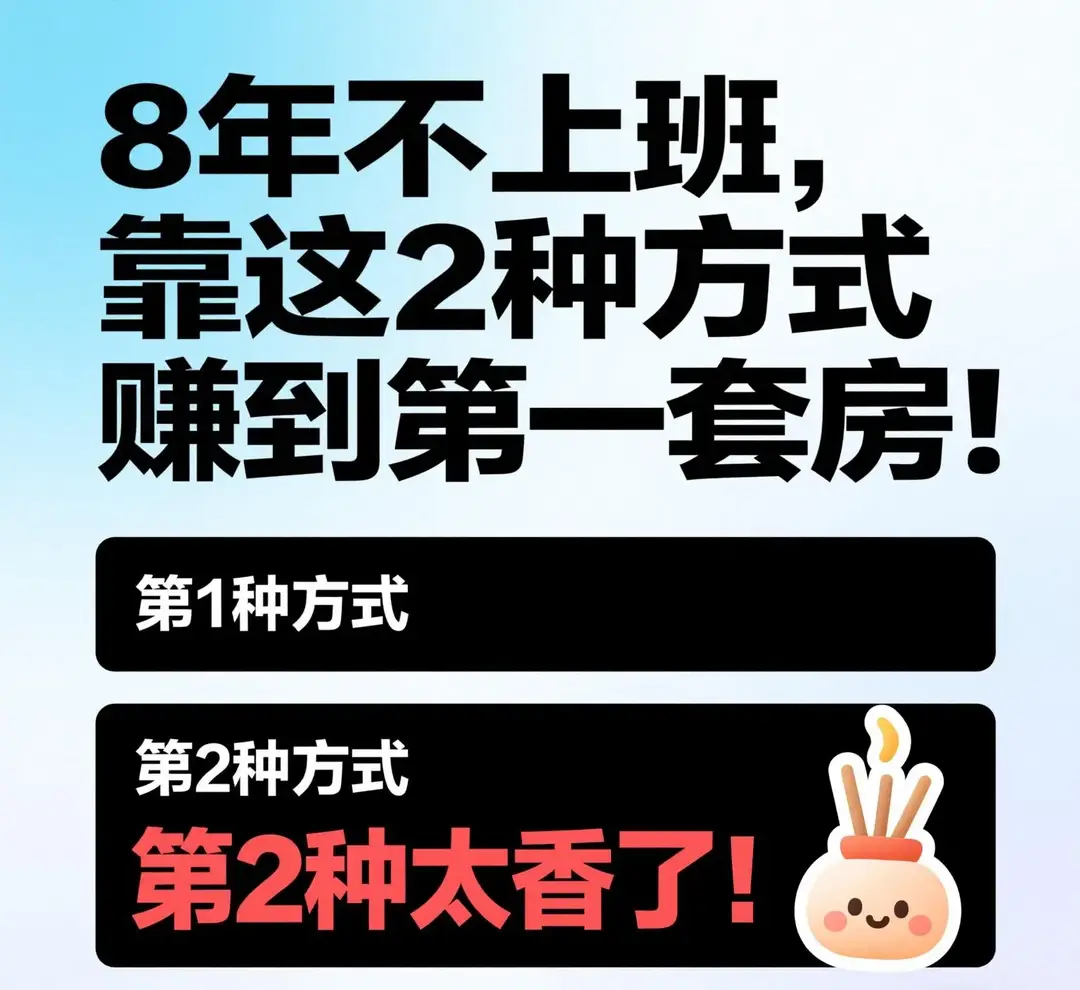 内容图片