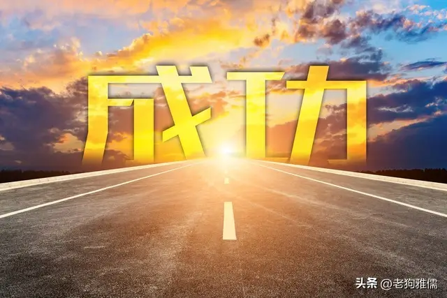 内容图片