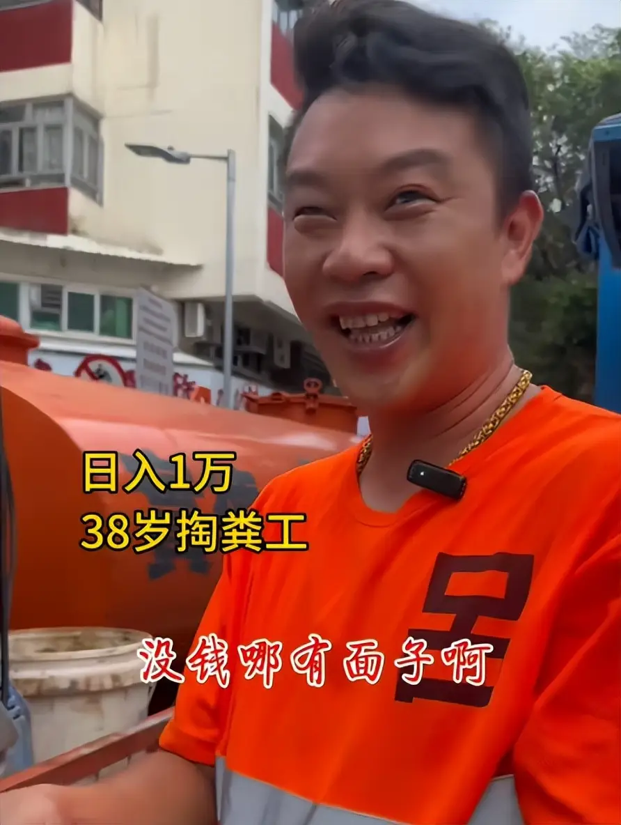内容图片