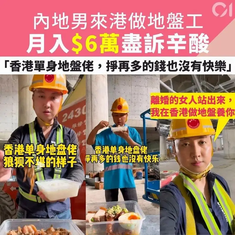 内容图片