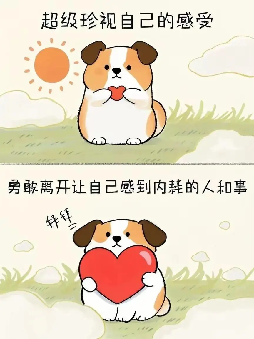 内容图片