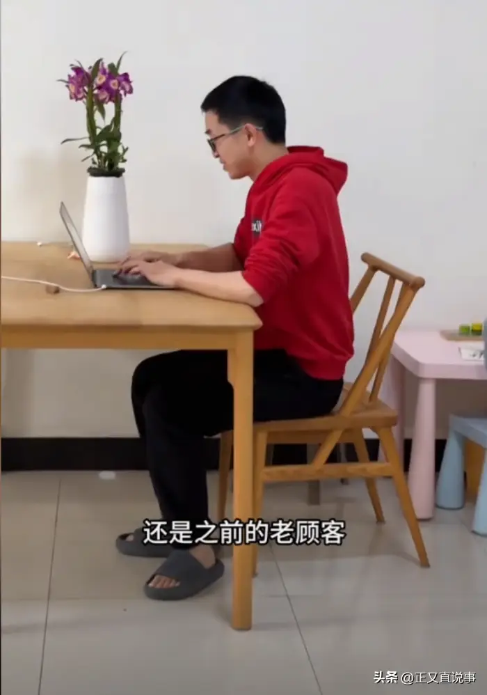 内容图片