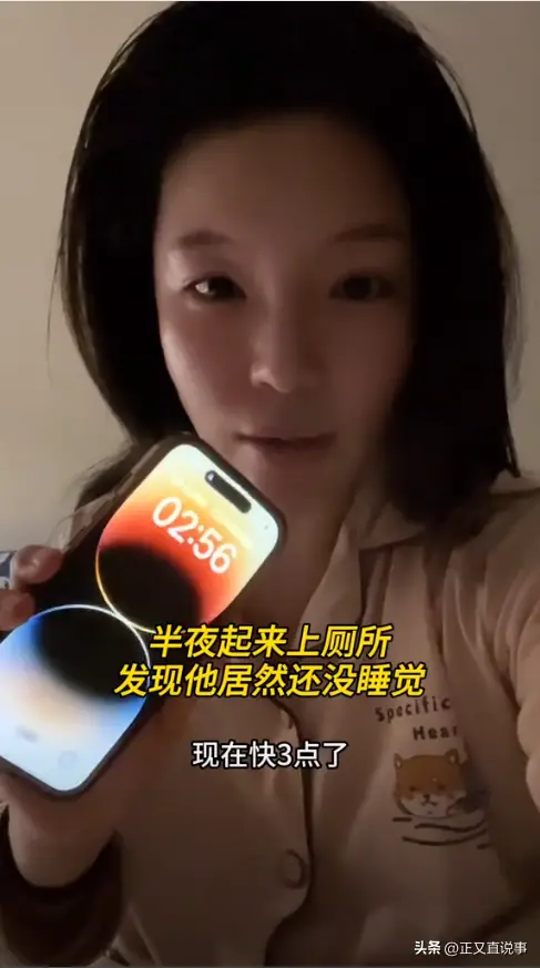 内容图片