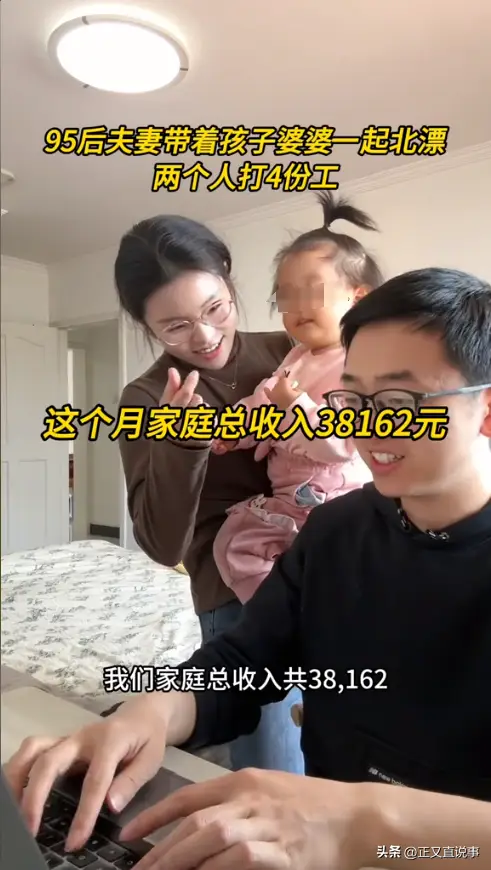 内容图片