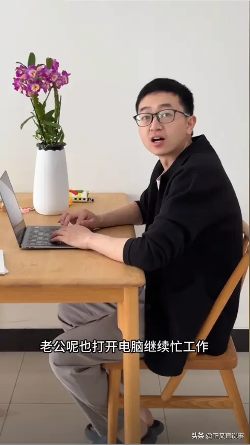 内容图片
