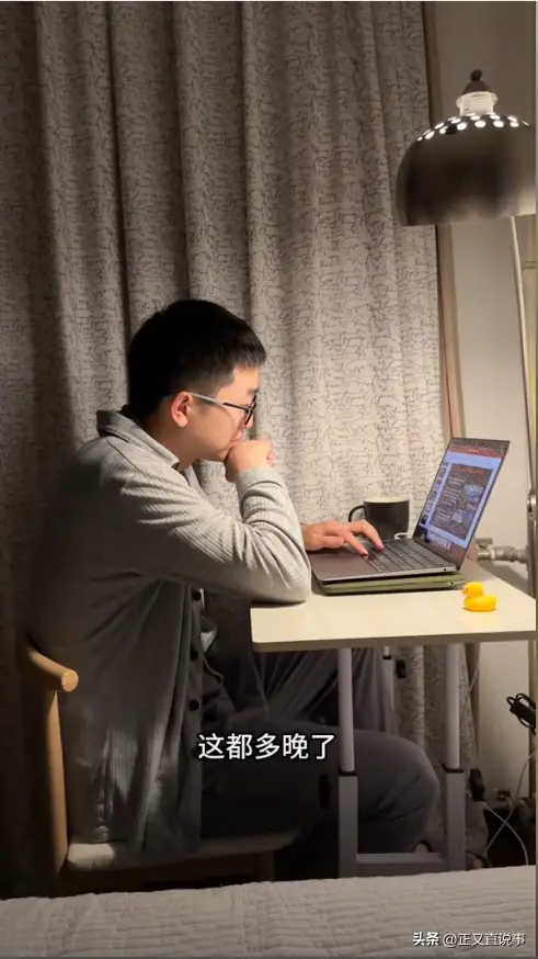 内容图片