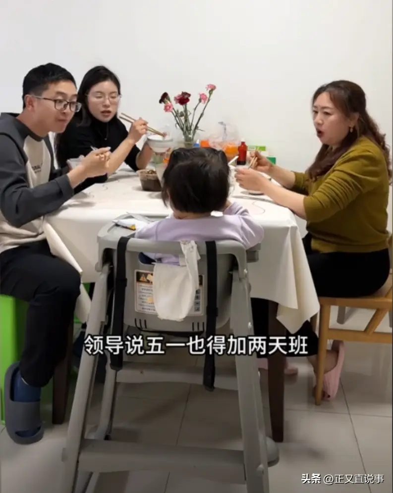 内容图片