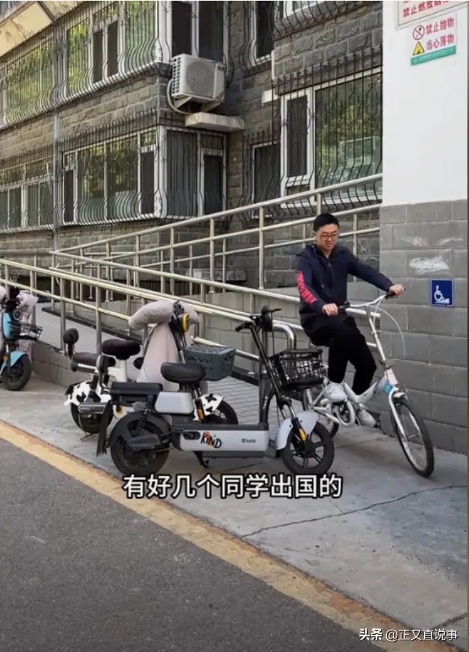 内容图片