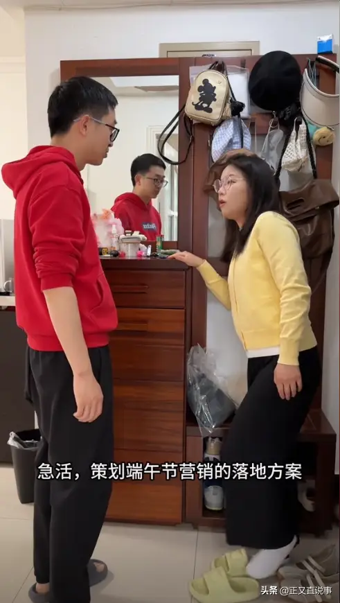 内容图片