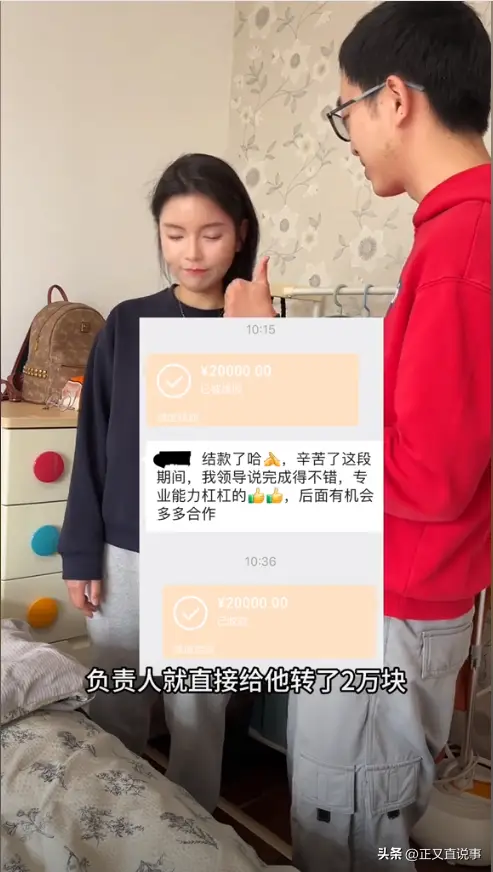 内容图片