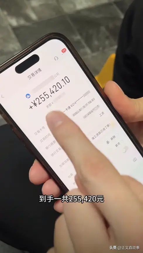 内容图片