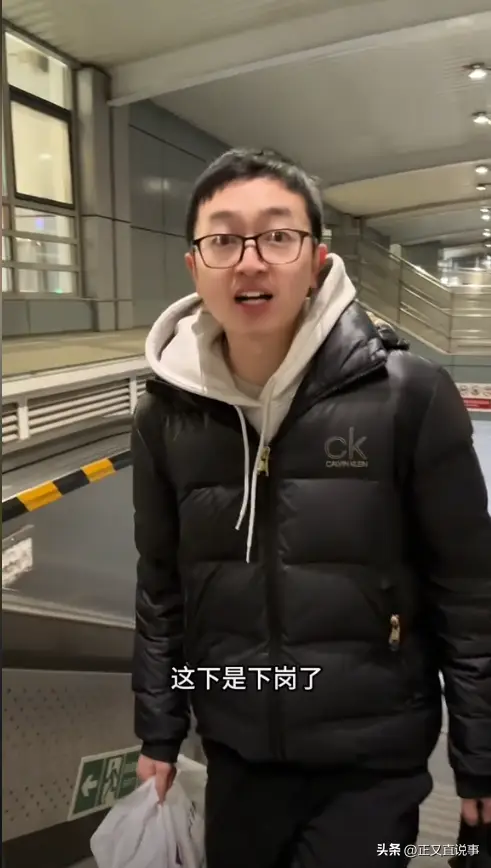 内容图片