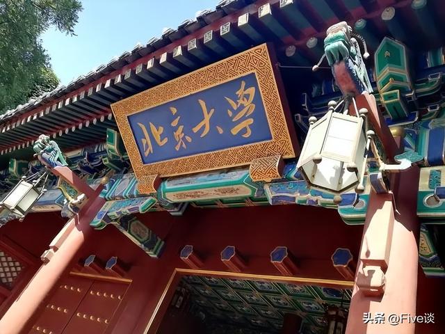 央媒笔杆子竟是日本间谍，潜伏中国三十年，2022年临退休接头被捕
