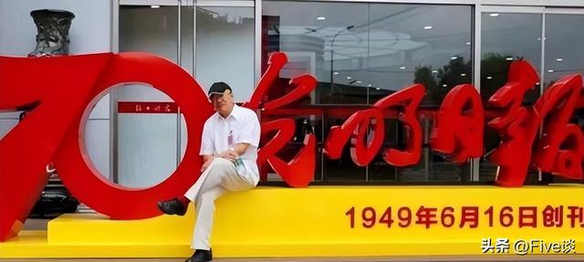 央媒笔杆子竟是日本间谍，潜伏中国三十年，2022年临退休接头被捕