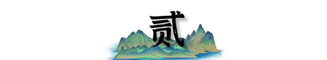 内容图片