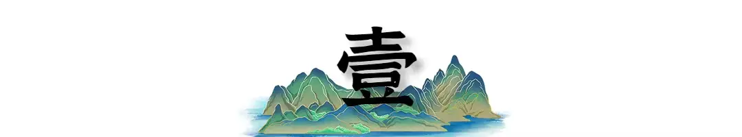 内容图片