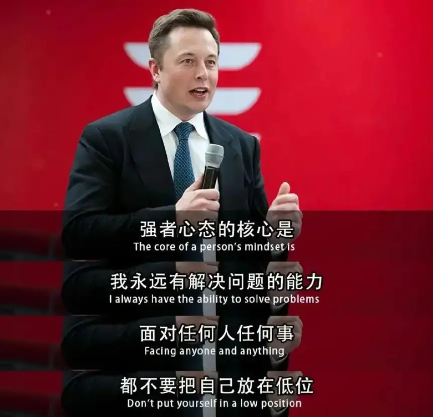内容图片