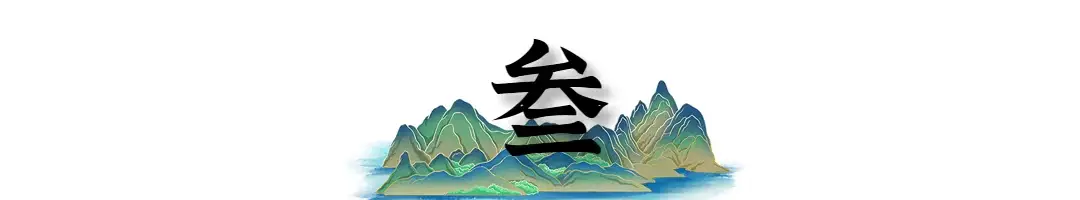 内容图片