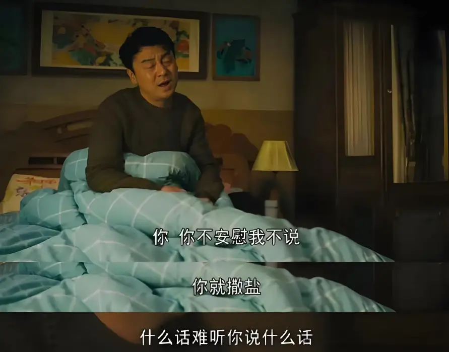 内容图片