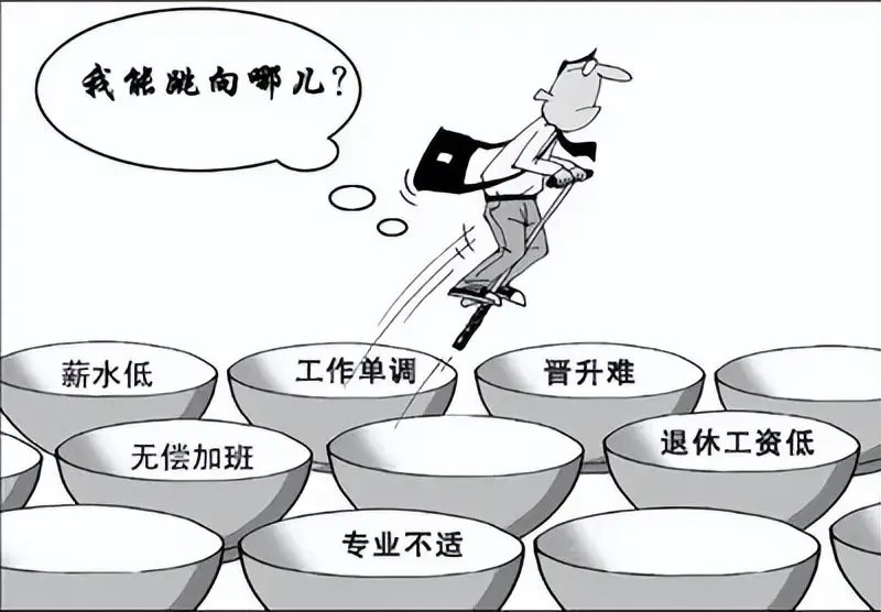 内容图片