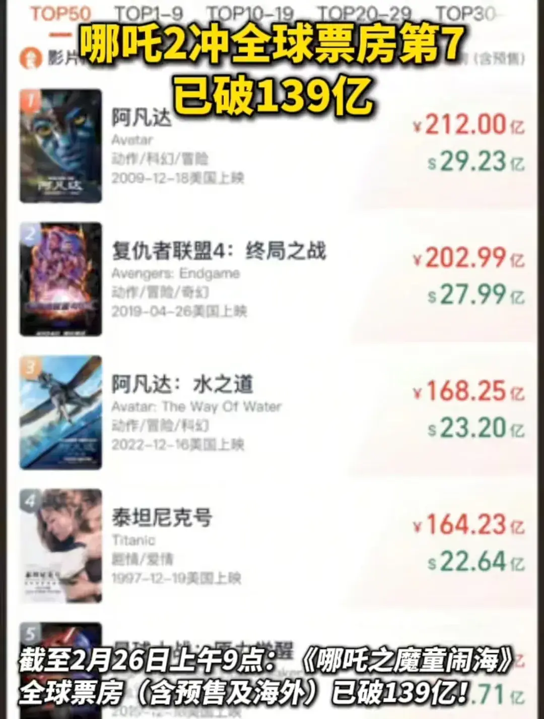 内容图片