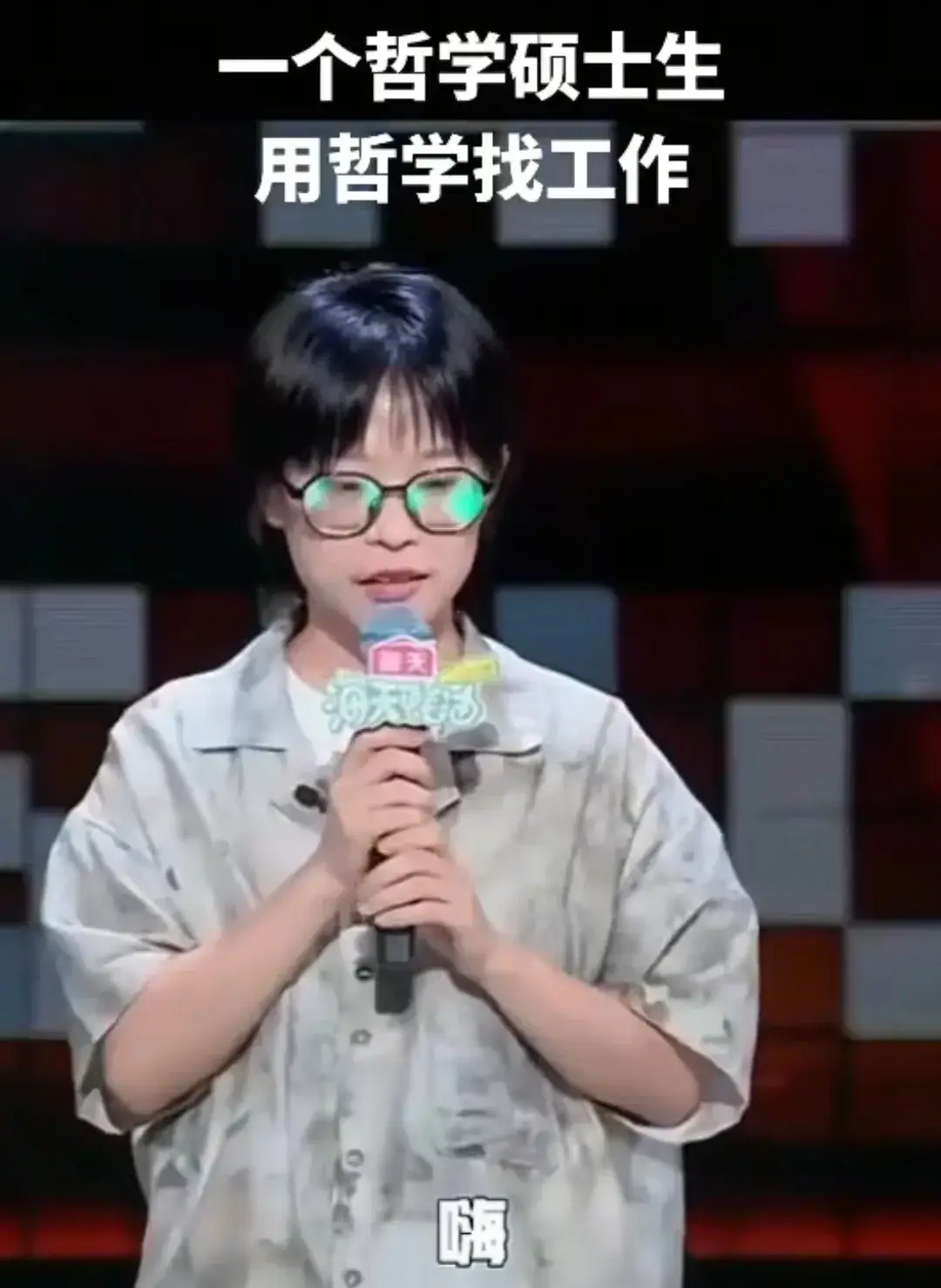 内容图片