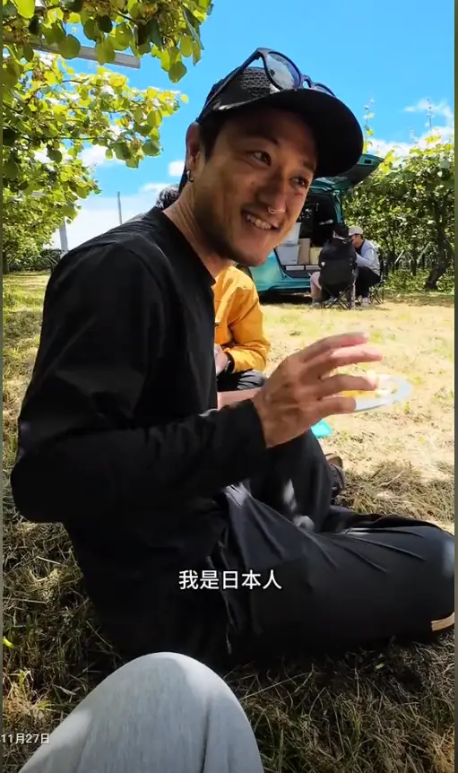 内容图片