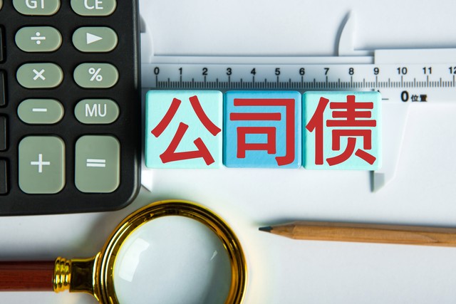 個體戶營業執照名字（帶財運的營業執照名字）