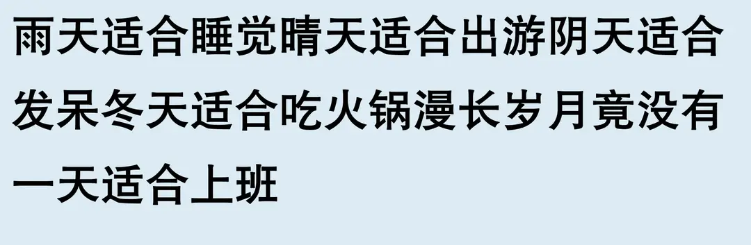 内容图片