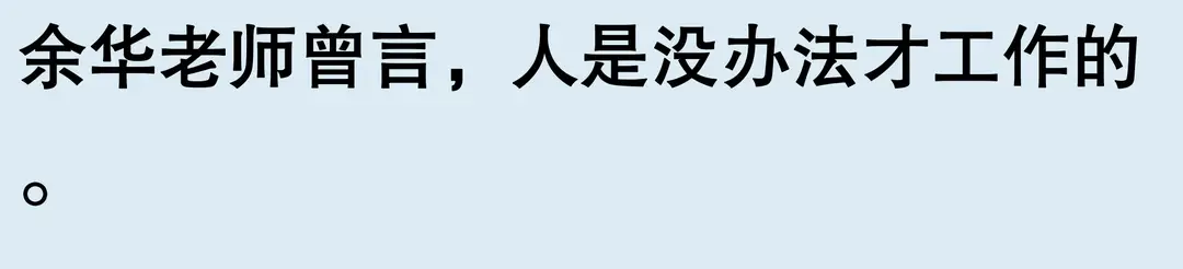 内容图片