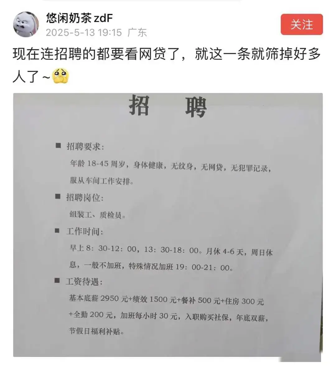 内容图片