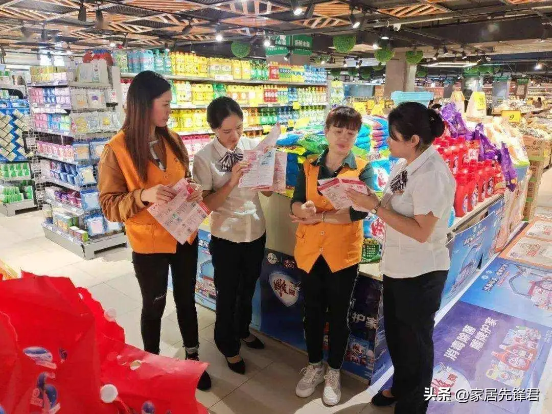 内容图片