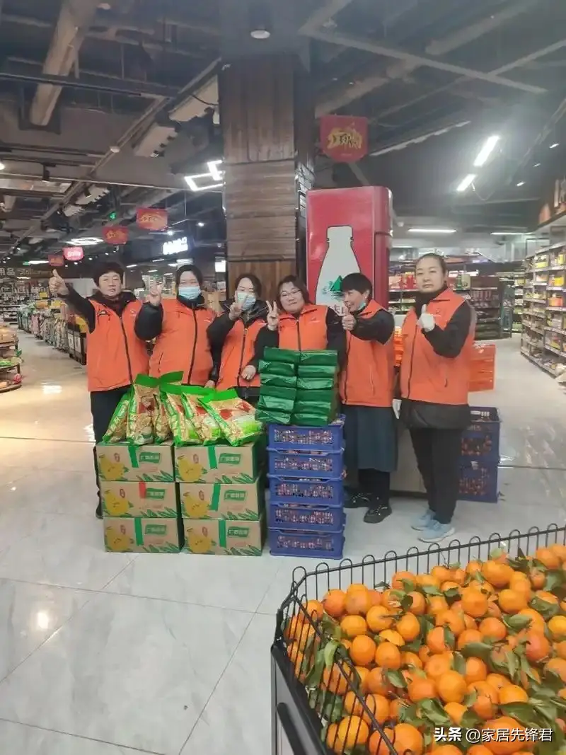 内容图片