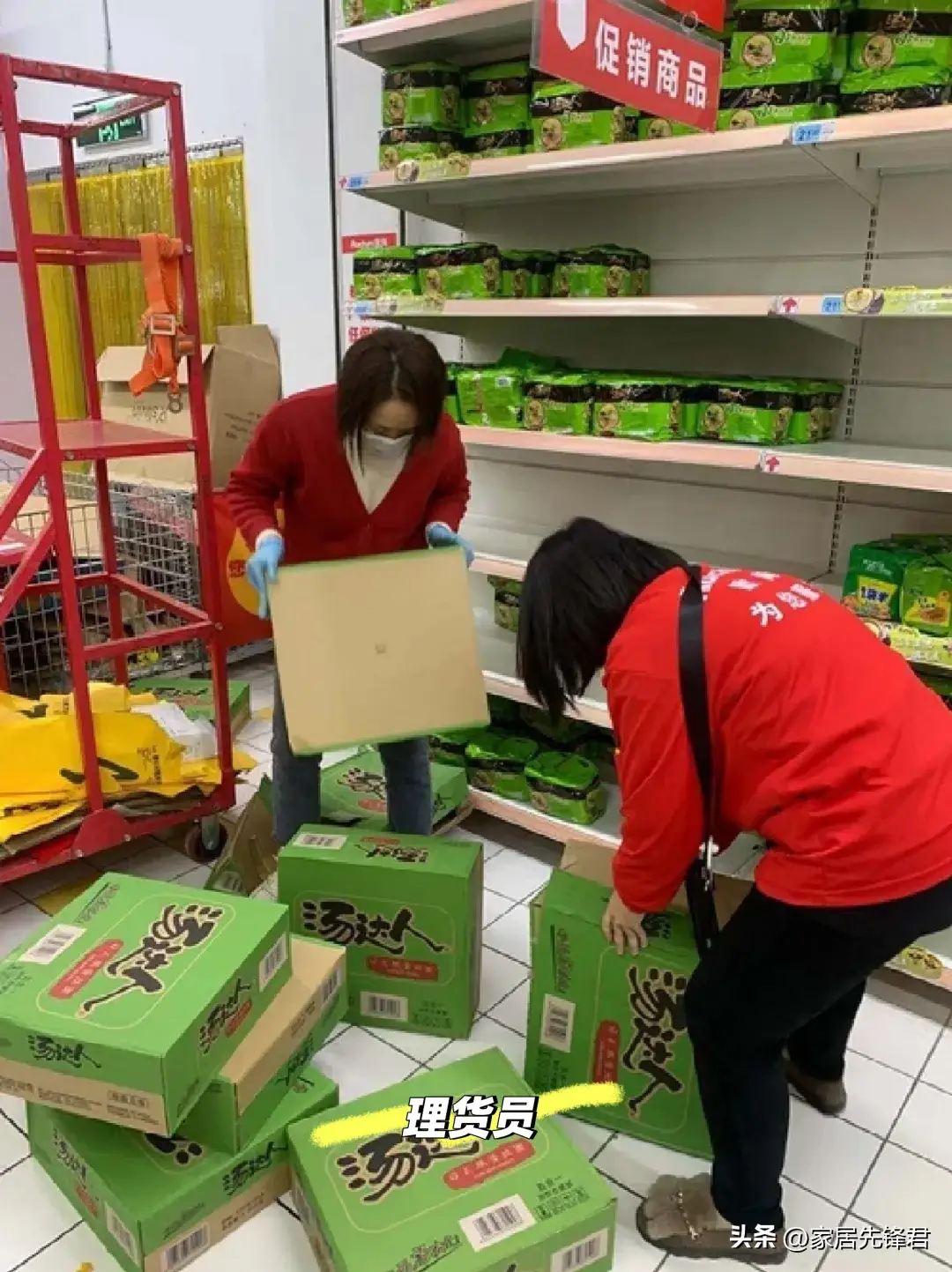 内容图片