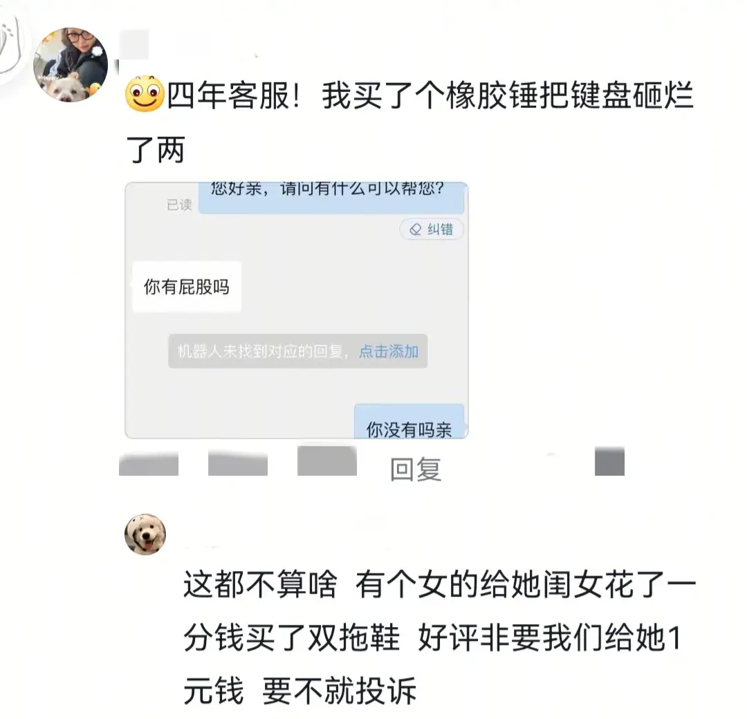 内容图片