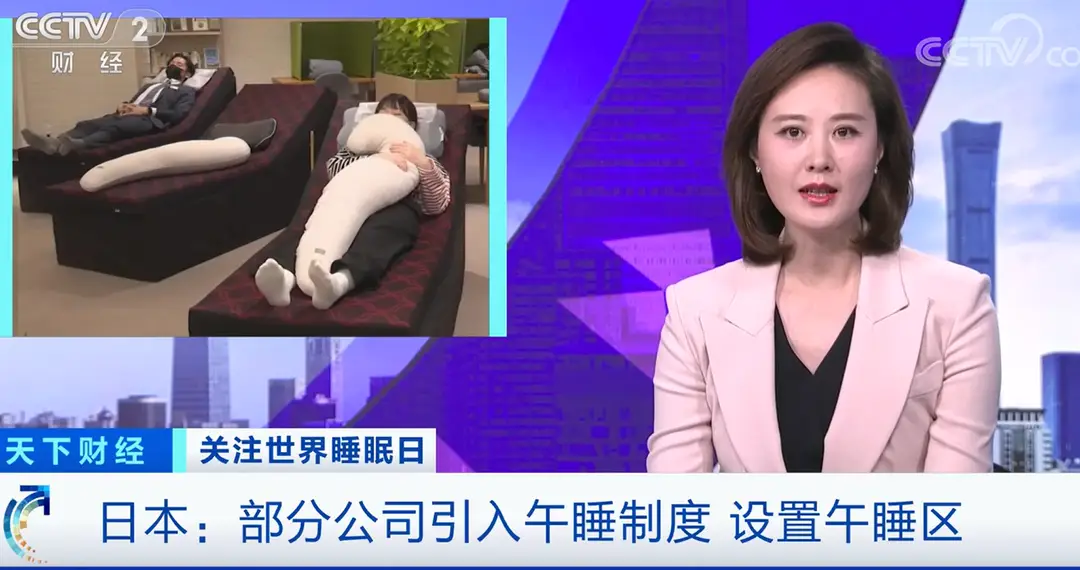 内容图片