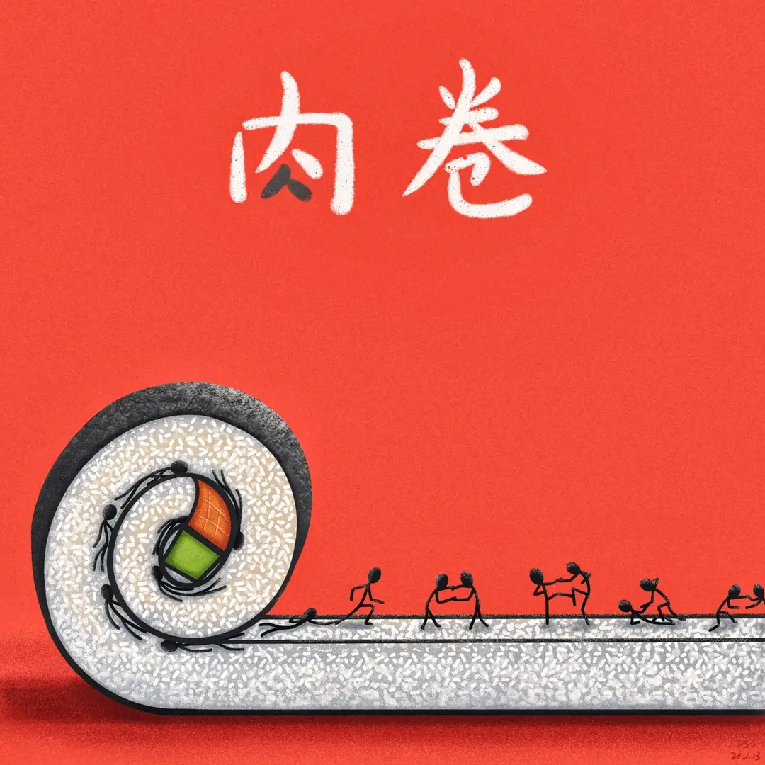 内容图片