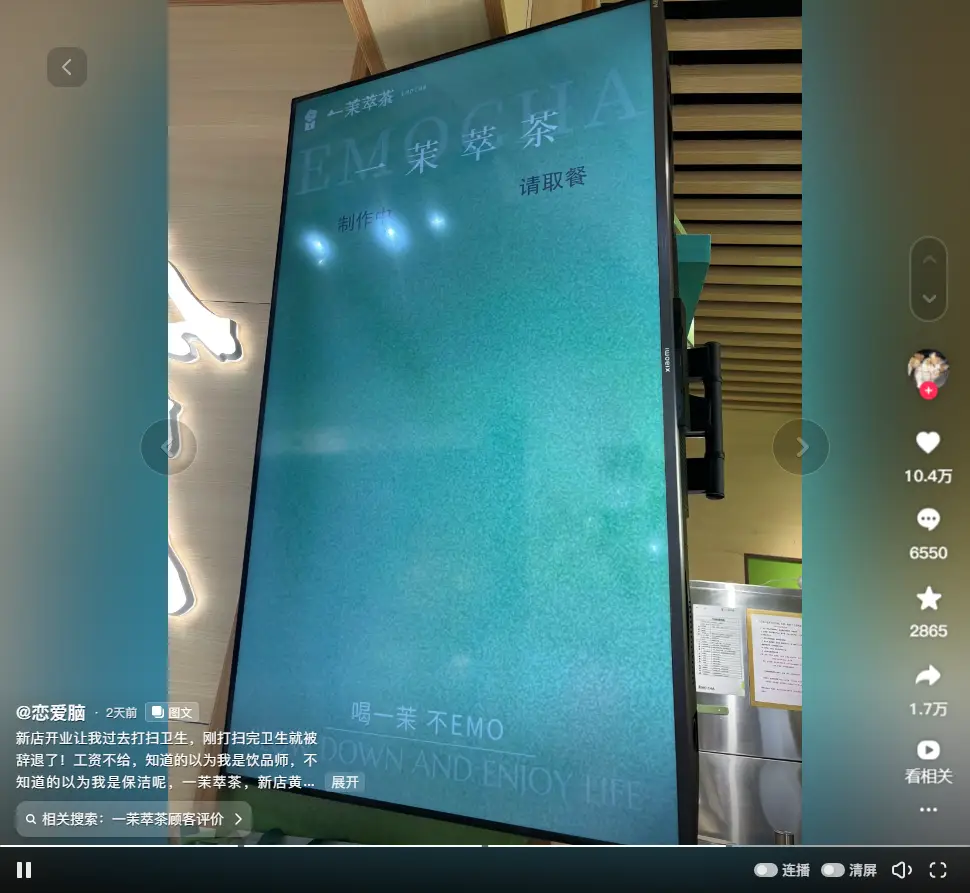内容图片
