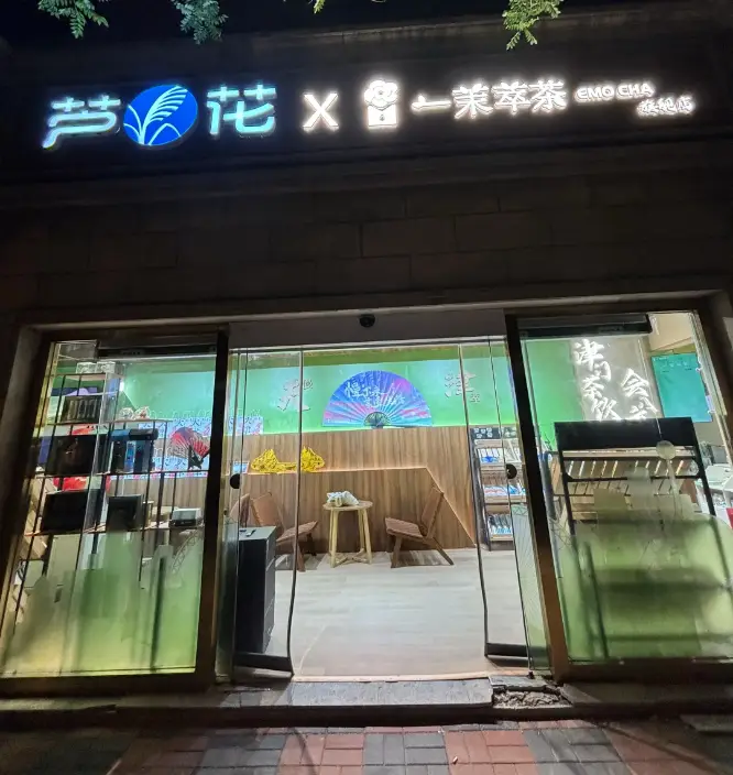 内容图片