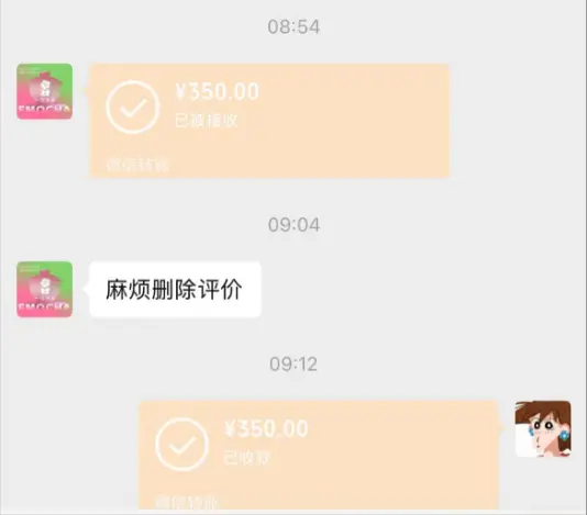 内容图片