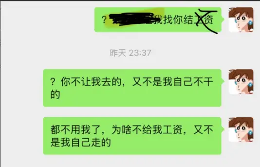内容图片