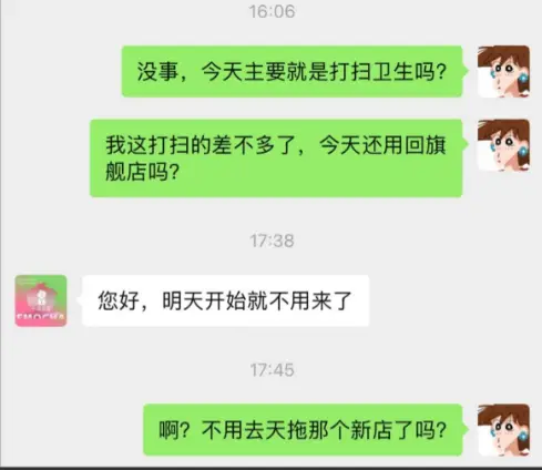 内容图片