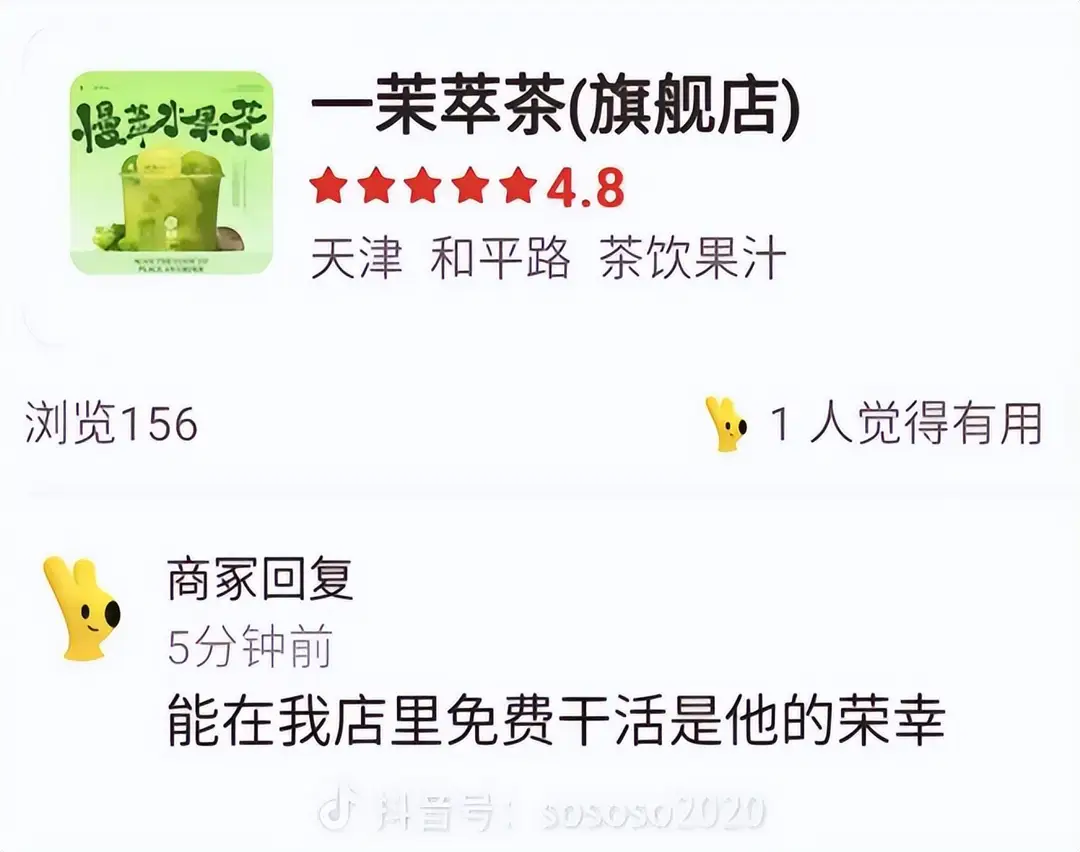 内容图片