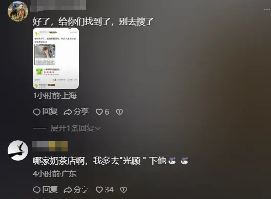 内容图片