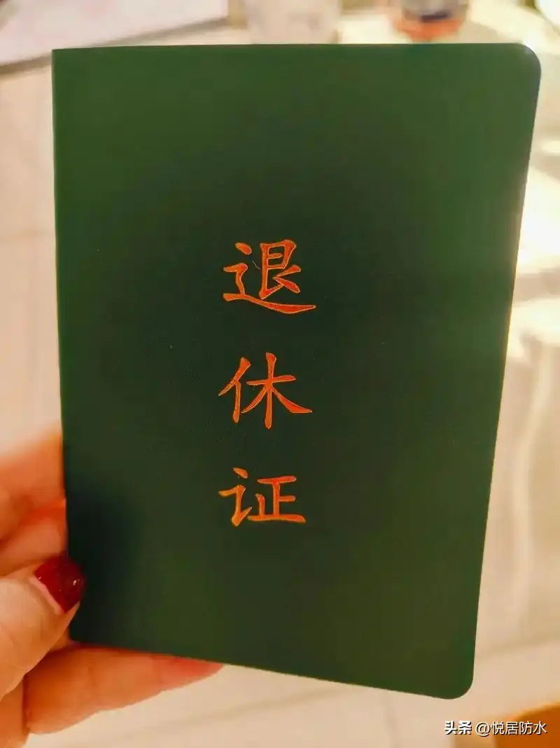 內容圖片