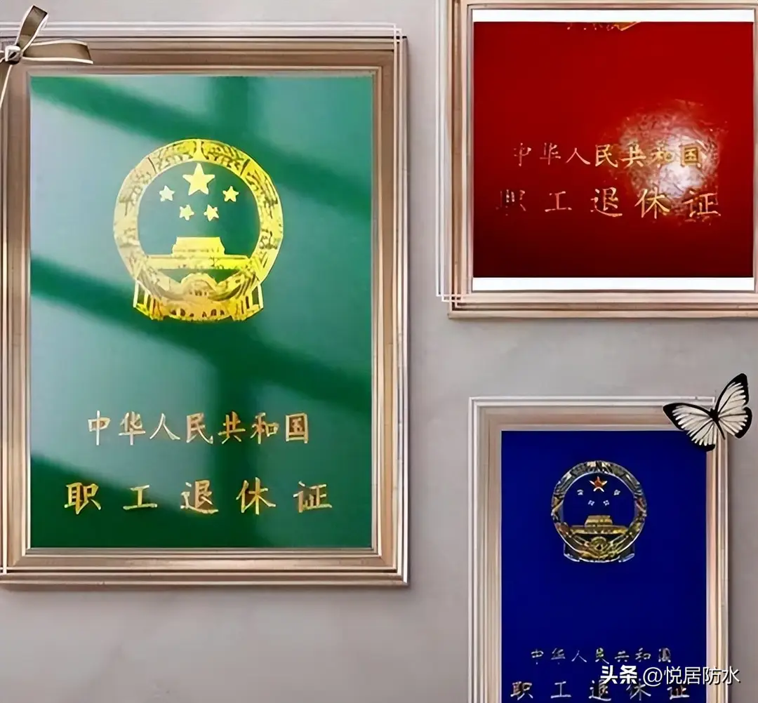 內容圖片